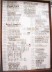 Scolytidae  - INSECTS-STORE.RU